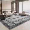Wohnzimmerteppich Heim Schlafzimmerteppich Geometrischer Teppich Linien Schmutzabweisend Sofa Anti-Rutsch-Pad
