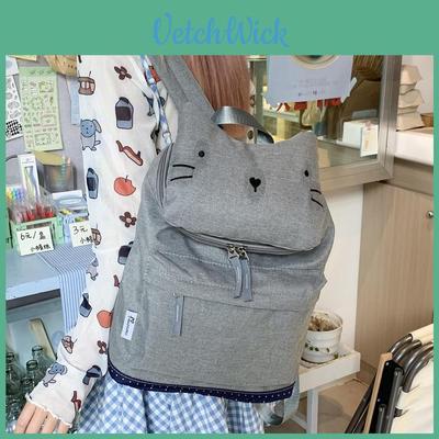 Cat Pattern School Backpack With Reinforced Stitching And Open External Pocket