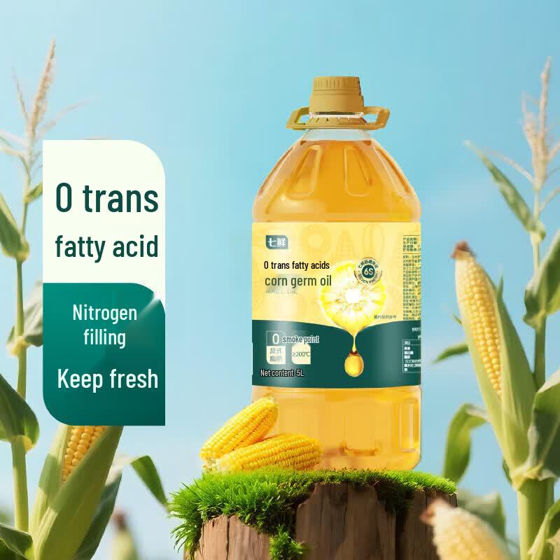 Seven Fresh 5L 0 Trans Fat Corn Oil