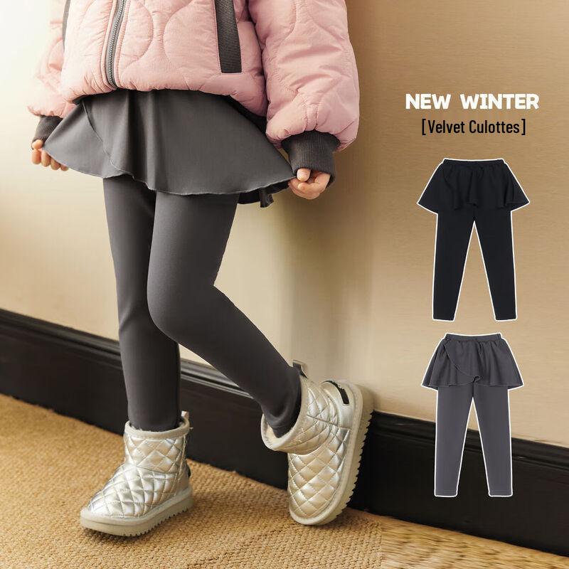 LUSON Little O Baby Girls  Winter Fleece-Lined Skirt Leggings 90