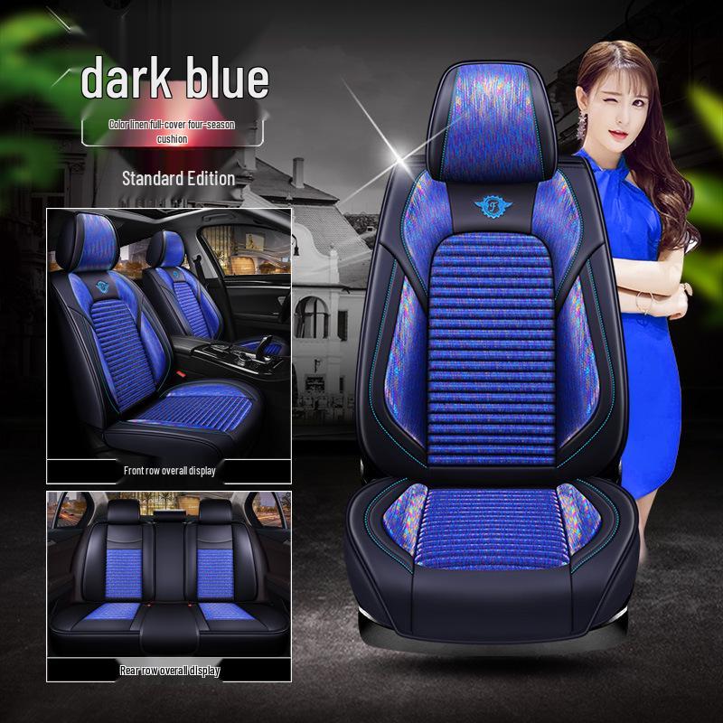 Mercedes-Benz GLB/GLC/CLS-Class AMG Seat Cushion & Cover