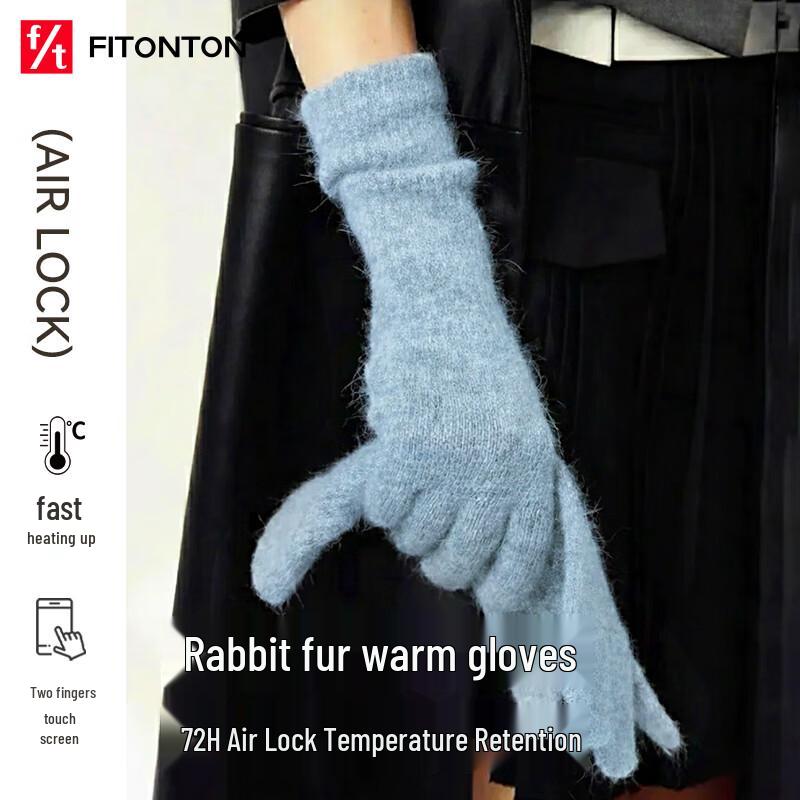 

Женские зимние сенсорные перчатки для верховой езды FitonTon One Size