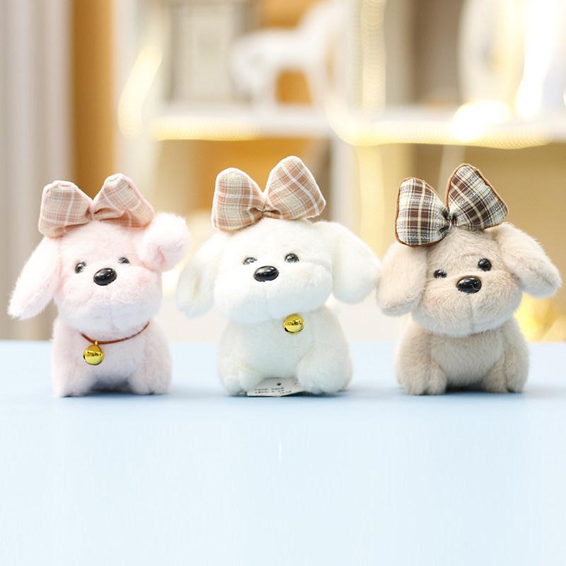 Plush Dog Toy With Keychain For Girls Gift And Bag Decorations