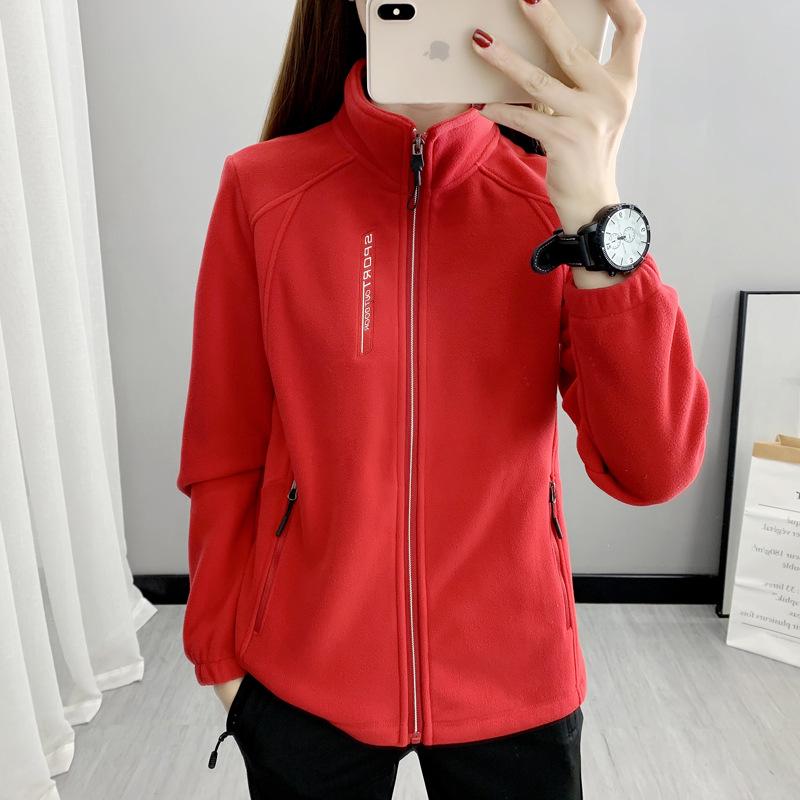

Custom Men s and Women s Polar Fleece Jacket - Warm Outdoor Windbreaker XL