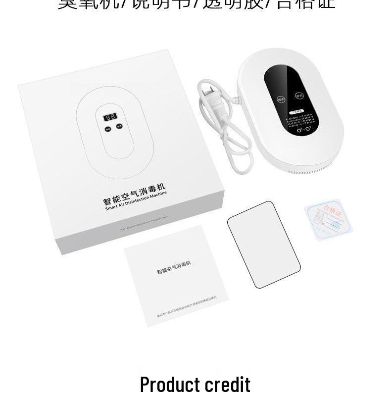 PetSmart Odor Eliminator: Cat & Dog Deodorizer and Sterilizer for Home