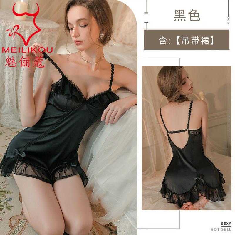 

Fun thin home suspender nightdress French elegant bow mesh edge robe can be worn outside one size fits all