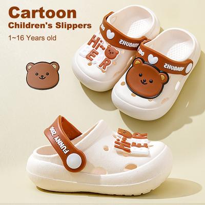 Novedad de verano, zapatillas frías para niños, antideslizantes para interiores y con fondo suave, cómodos zapatos bonitos con agujeros para bebés, Zapatillas de casa para niños y niñas
