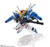 TAMASHII NATIONS NXEDGE STYLE Gundam Sentinel Gundam splitter 95mm painted movable figure BAS61008 [MS UNIT] Ex-S (Blue specification) Approx. ABS&PVC