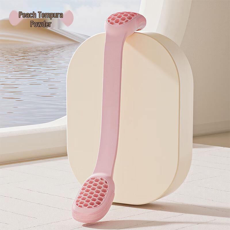 TLXT 8-Shaped Resistance Band for Women