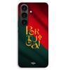 Case For Samsung Galaxy S26 Portugal Flag Maniacase