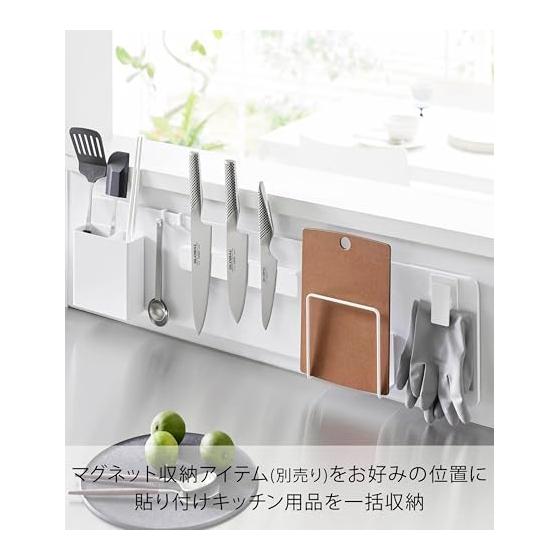 Yamazaki Jitsugyo Film Hook Steel Panel Wide White Body: W80 X D1.2 X H20cm (Including Film Hook) Tower Floating Storage Kitchen Panel Magnet Storage