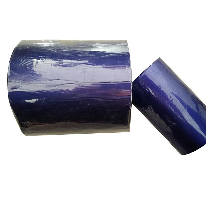 Asphalt Waterproof Repair Tape