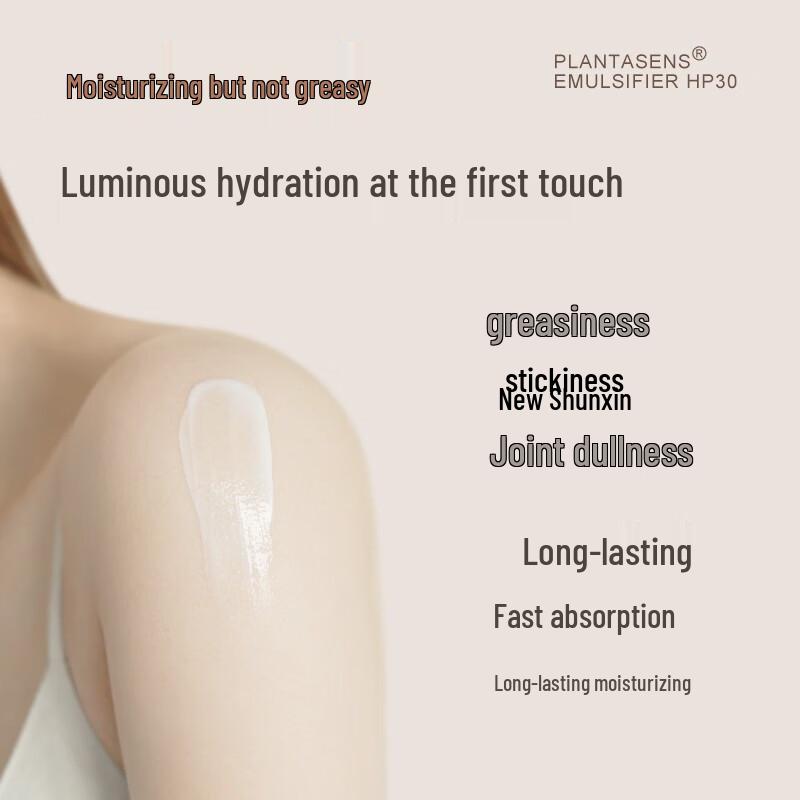 Boity Squalane Moisturizing Body Lotion