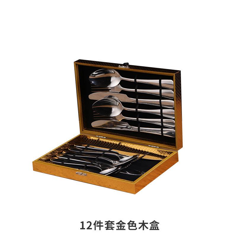 Stainless Steel Knife, Fork and Spoon Western Food Steak Knife Fruit Fork Steak Tableware Dessert Fork Jieyang