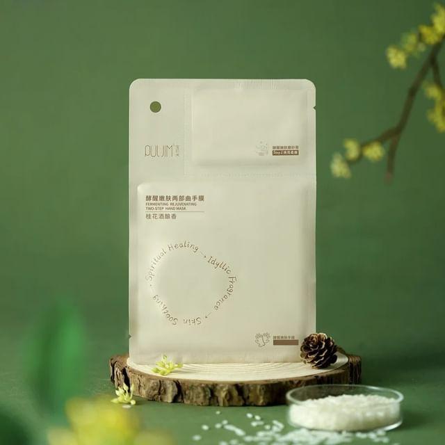 PULJIM - Fermenting Rejuvenating Two-Step Hand Mask Osmanthus - 1pc (36g & 3g)
