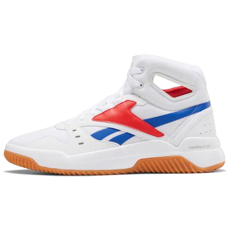 

Reebok Bb Os Mid White FV4475 45