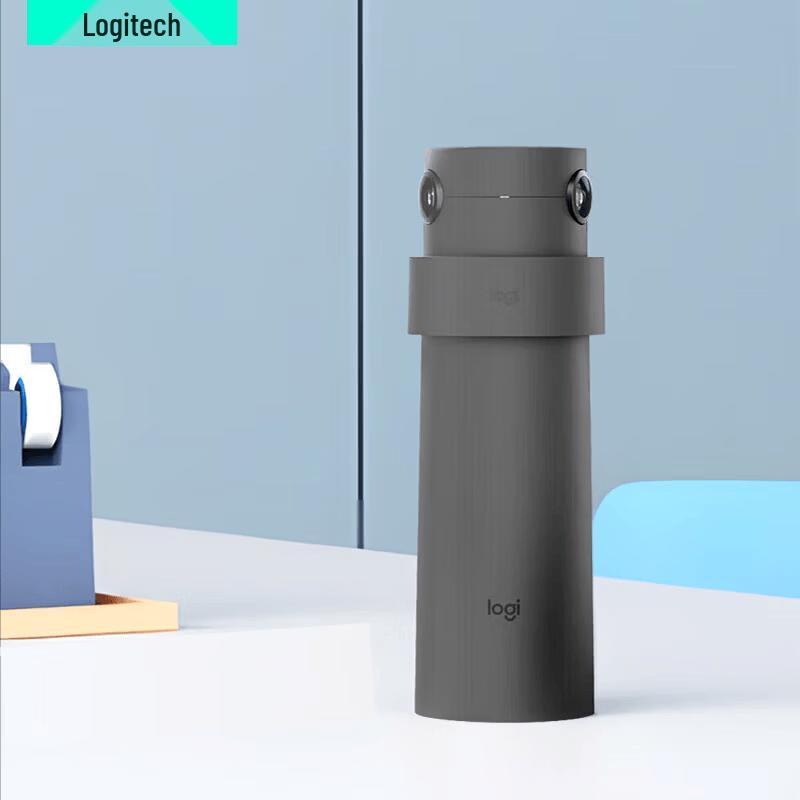 

Logitech ST100 4K AI Smart Tracking Video Conferencing Camera