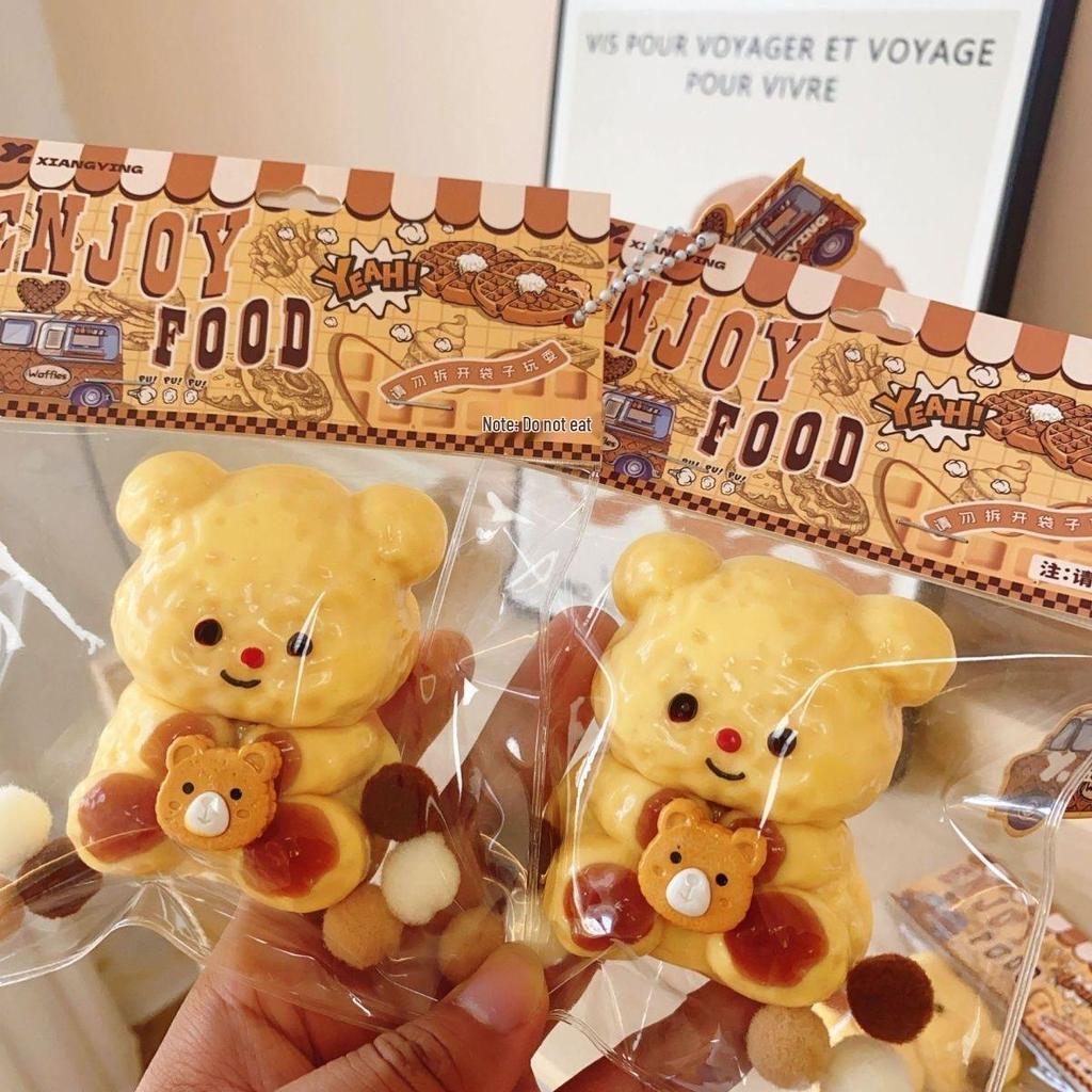 Japanese Squishy Food Stress Ball Pack: Toast, Cheese, Tofu