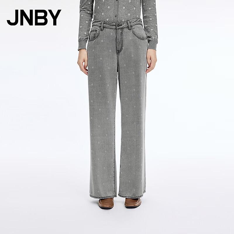 JNBY Women s Spring Flare Denim Jeans M