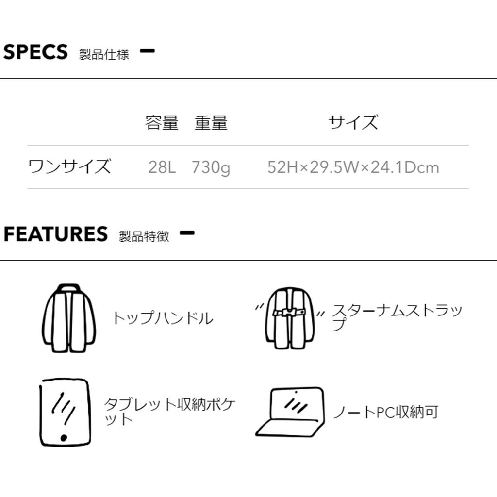 Gregory Unisex Sommer 28 Carbon Sky Rucksack (150949A386)