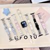 Bow & Star Spliced Denim Leather Strap For Apple Watch Series 11 10 9 8 7 6 SE 5 4 Ultra 3, iWatch 49/46/45/44/42/41/40/38mm Women Bracelet
