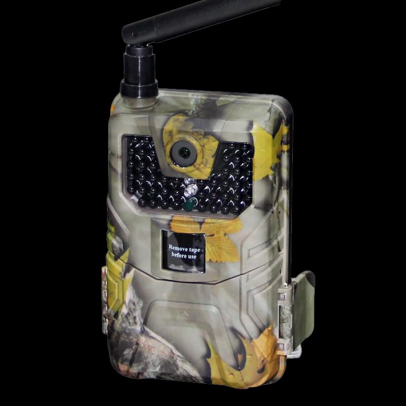 

Onick AM-999 MMS Infrared Wildlife Camera