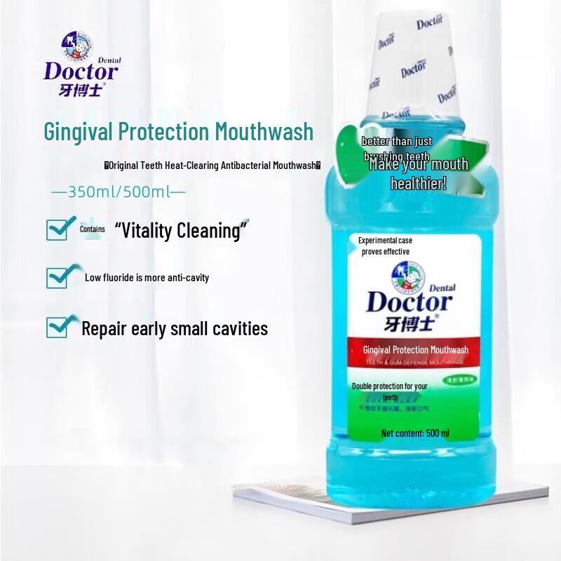 

Dr. Tooth Gum Protection Mouthwash 5-Pack