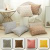 Super Soft Diamond Plush Pillowcase With Bright Colors For Stylish Living Room Decoration