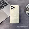Love English Applicable iPhone15 Mobile Phone Case 14PROMAX All-inclusive 13/11 Anti-drop 16/15 Protective Case 17