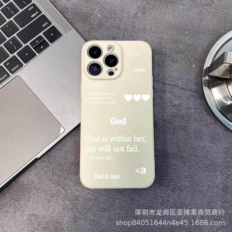 Love English Applicable iPhone15 Mobile Phone Case 14PROMAX All-inclusive 13/11 Anti-drop 16/15 Protective Case 17