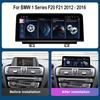 10.25 inch for BMW 1 Series F20 F21 2012 - 2016 NBT Syste DSP Stereo GPS 4G HD Touch Screen Android Car Radio Multimedia Player