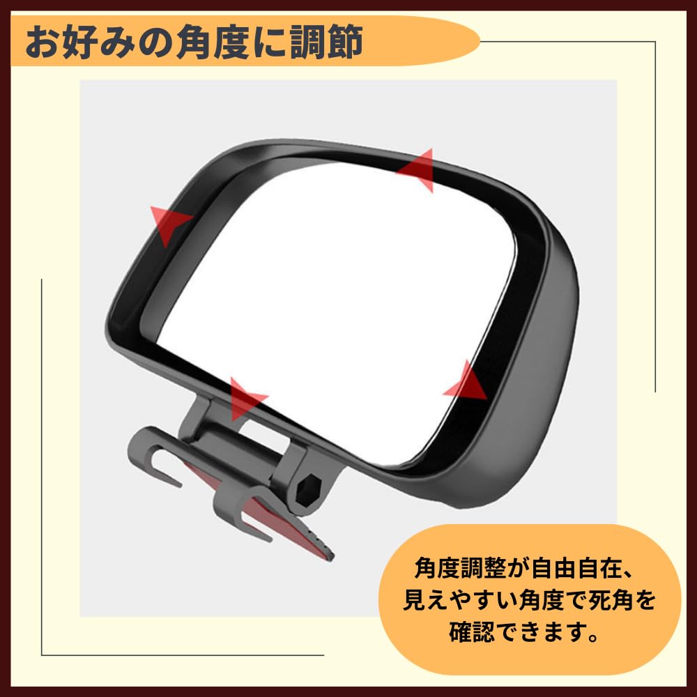 ideamall Side Auxiliary Mirrors for Expanded Field of Adjustable Eliminates Blind Set of 2 and Black Mirrors, Cars, Under-Mirrors, View, Angle, Spots,
