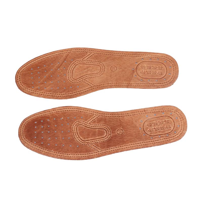 1 Pair Cowhide Insoles For Shoes Men Comfortable Deodorant Casual Leather Insole Feet Quality Genuine Leather Flats Shoe Sole