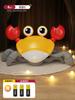 Electric Induction Crab Automatic Obstacle Avoidance 0-1 Year Old Baby Learning To Climb Toy Sound And Light Usb Charging Escape Crab