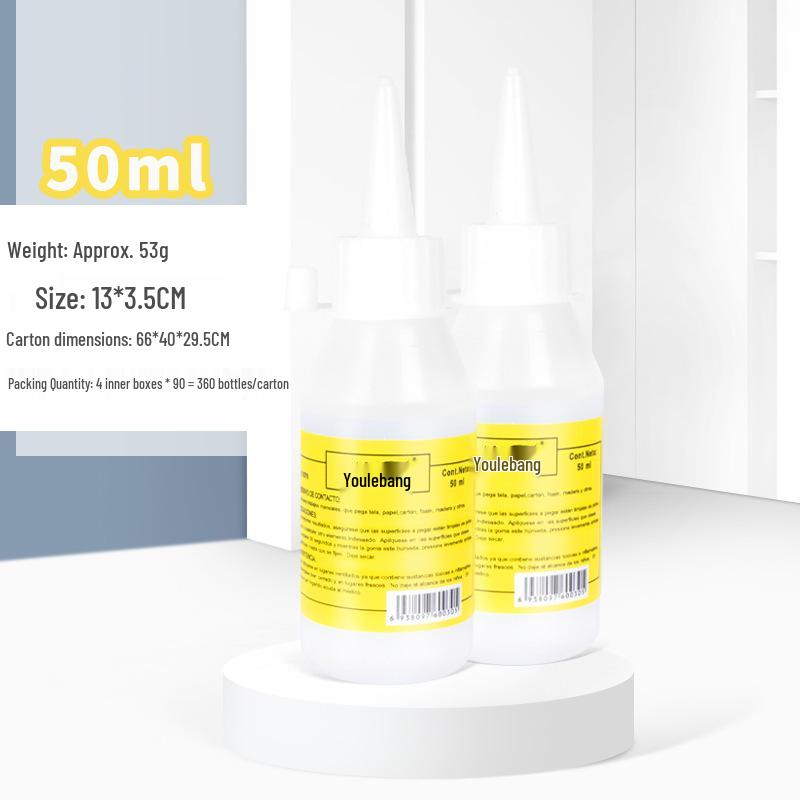Kids' DIY Alcohol Glue 30ml: Craft with Non-woven Fabric, Hemp Rope, Buttons & Transparent Adhesive