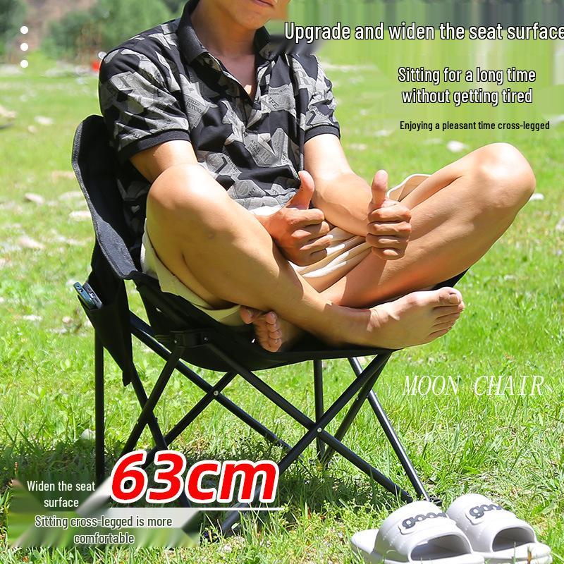 Moon Chair Outdoor Portable Folding Chair for Beach, Camping, Fishing, and Sketching