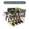 Wall-Mounted Multi-Layer Power Tool Storage Rack for Drills and Hammers