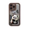 Premium Panda Applicable iPhone17PorMax Mobile Phone Case 14 Apple 13 Frosted 12/15 All-inclusive Soft Case