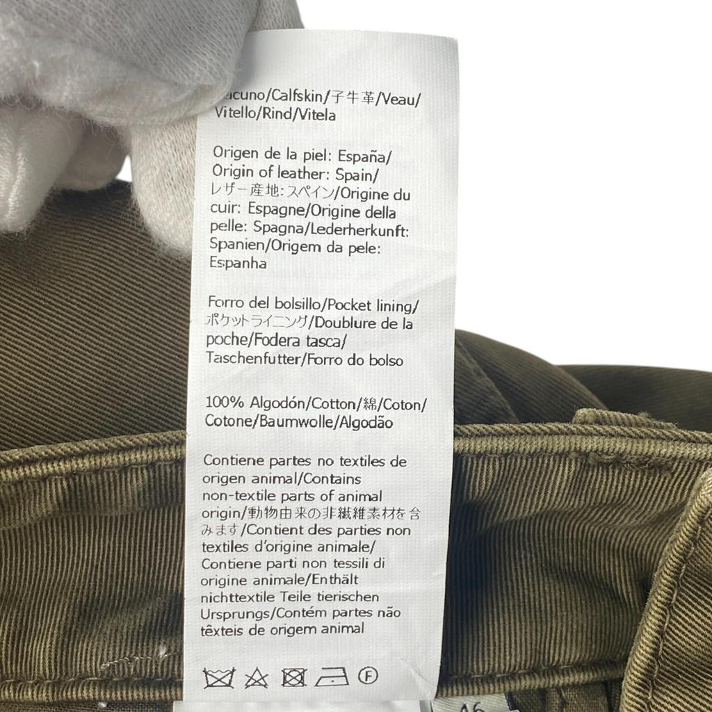 Used LOEWEcargo pants Olive cotton mens