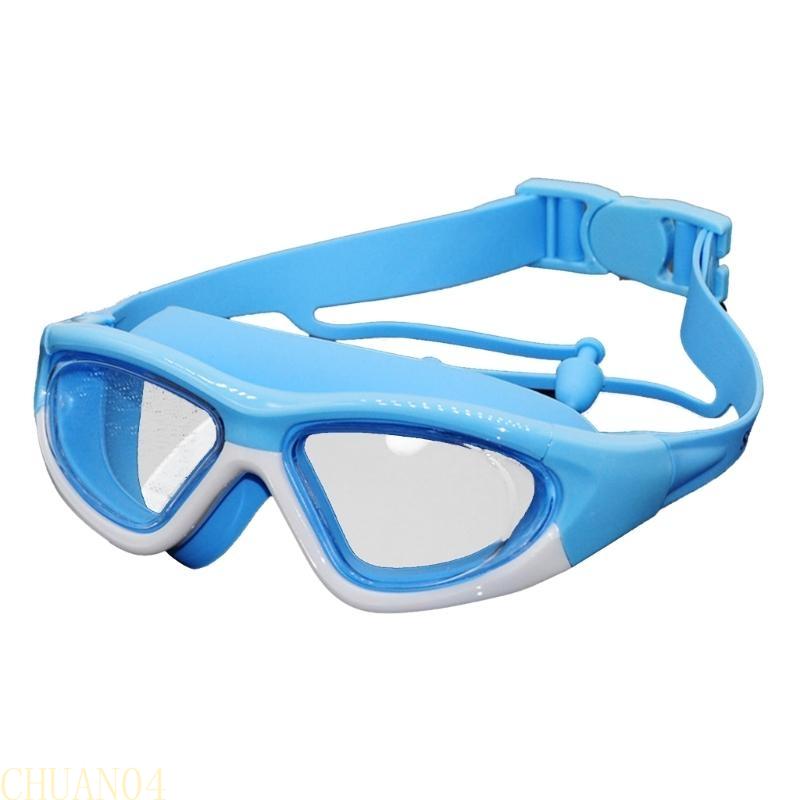 A1A2 Anti-Fog Anti-UV Kid Swim Goggles UV Protections Swim Glasses Water Pool Goggles синий