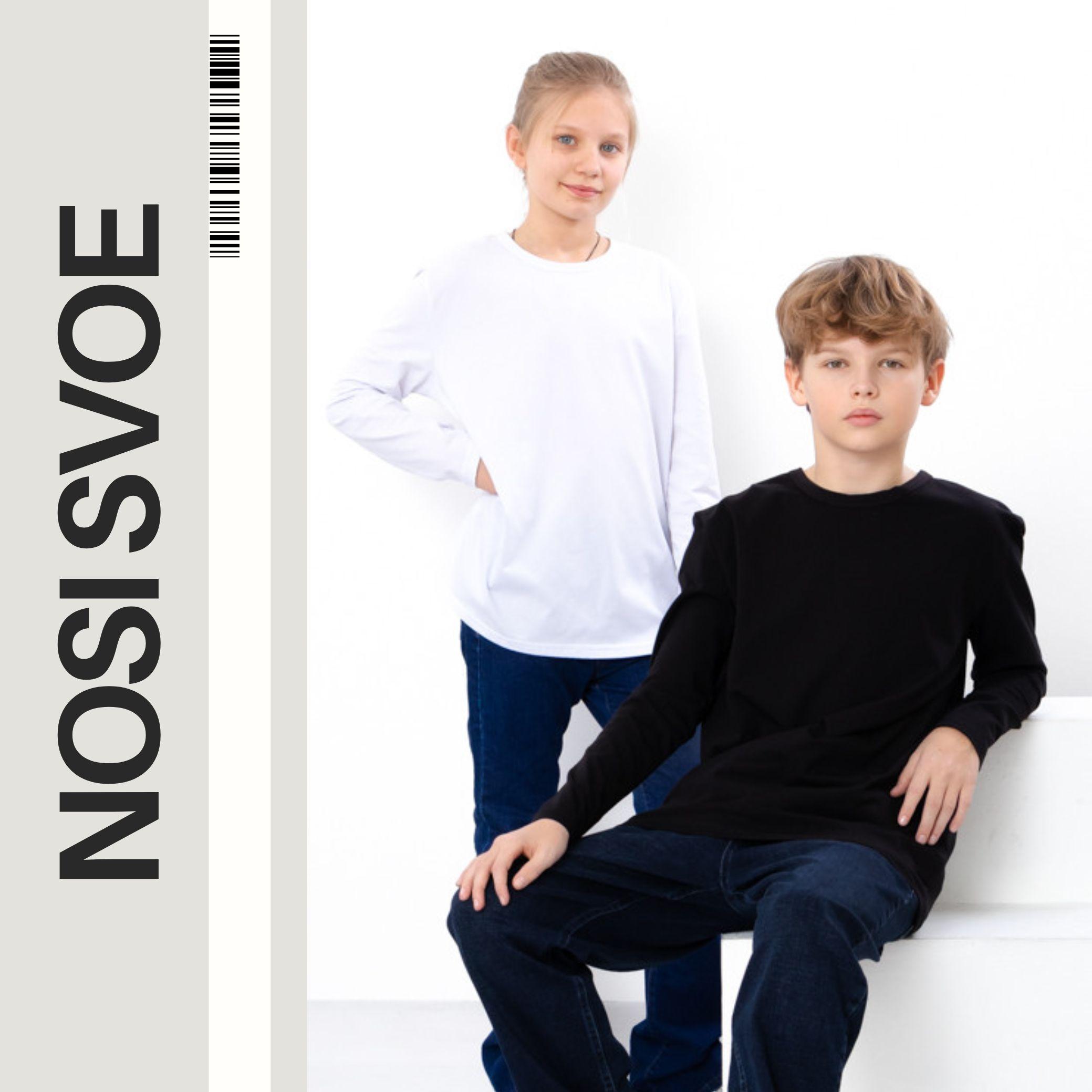 

Hoodie (kids unisex) Any season 6363-036 HC 110 білий