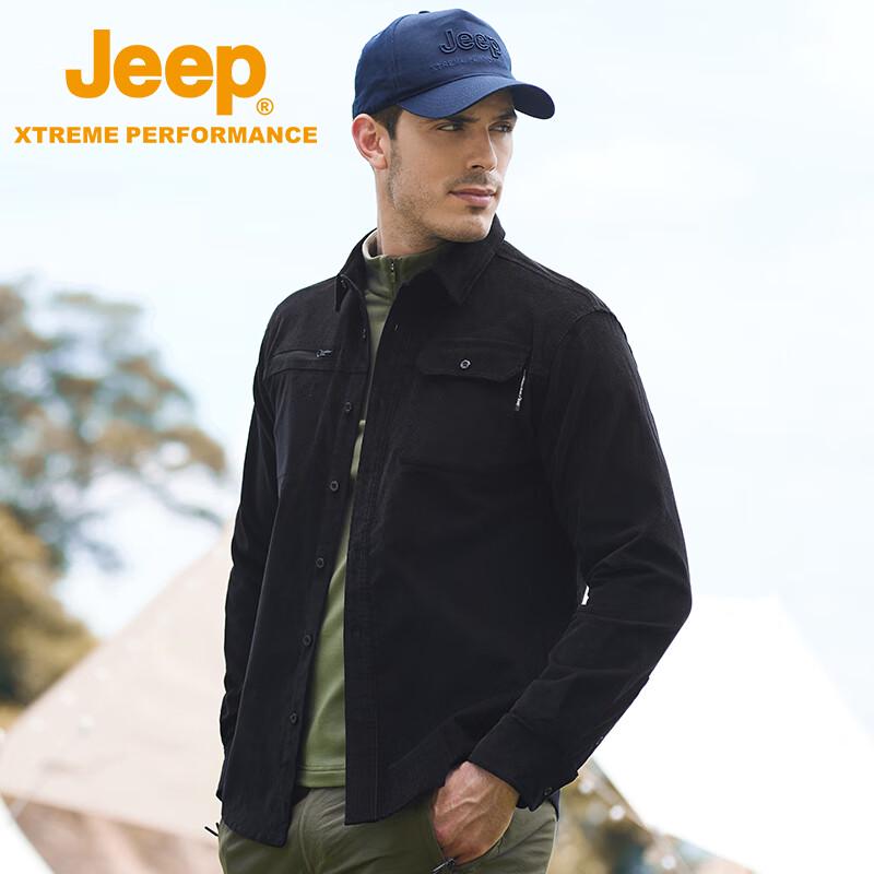Jeep Men's Fleece Lined Collared Cardigan Shirt