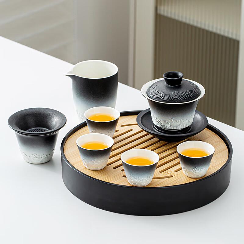 Laino Gradient Black Wave Chinese Tea Set
