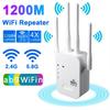 1200 Мбіт/с WiFi Booster Repeater 802.11ac Бездротовий мережевий розширювач 5G 2.4G Дводіапазонний Wi-Fi підсилювач Бездротовий маршрутизатор Wi-Fi великої дальності