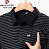 Men's Long-Sleeve Lapel Polo T-Shirt
