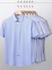 **Men's Summer Modal Stretch Non-Iron Short Sleeve Shirt | Casual Business Comfort**