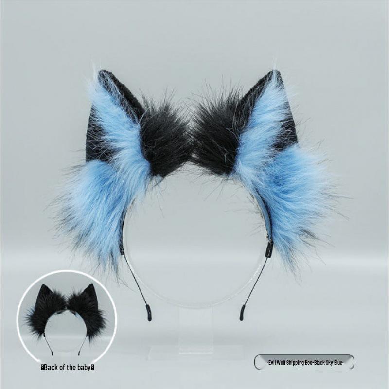 Plush Animal Ear and Tail Set - Cat Ears, Wolf Ears, and Tail Headband