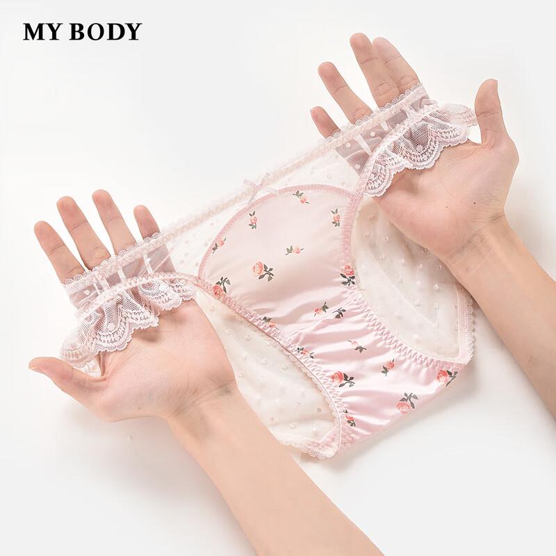 

Женские кружевные дышащие трусы mybody L