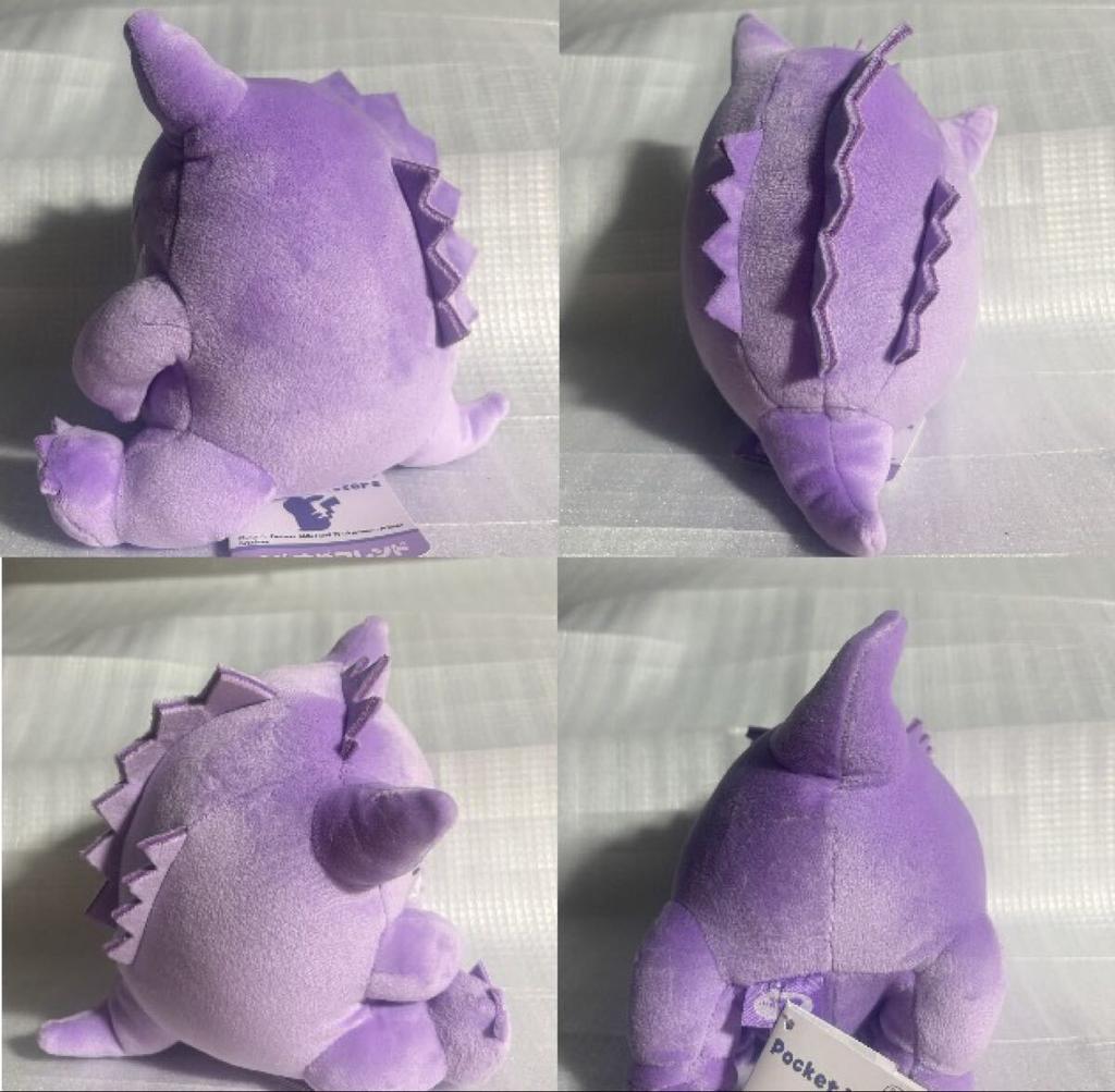 Sleepy Friends Plush Toy S Pokémon [Gengar]