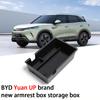 For the Central Compartment Decorative Storage Box for the 24 Models of BYD Yuan UP Handlebar Storage Box Accessory
